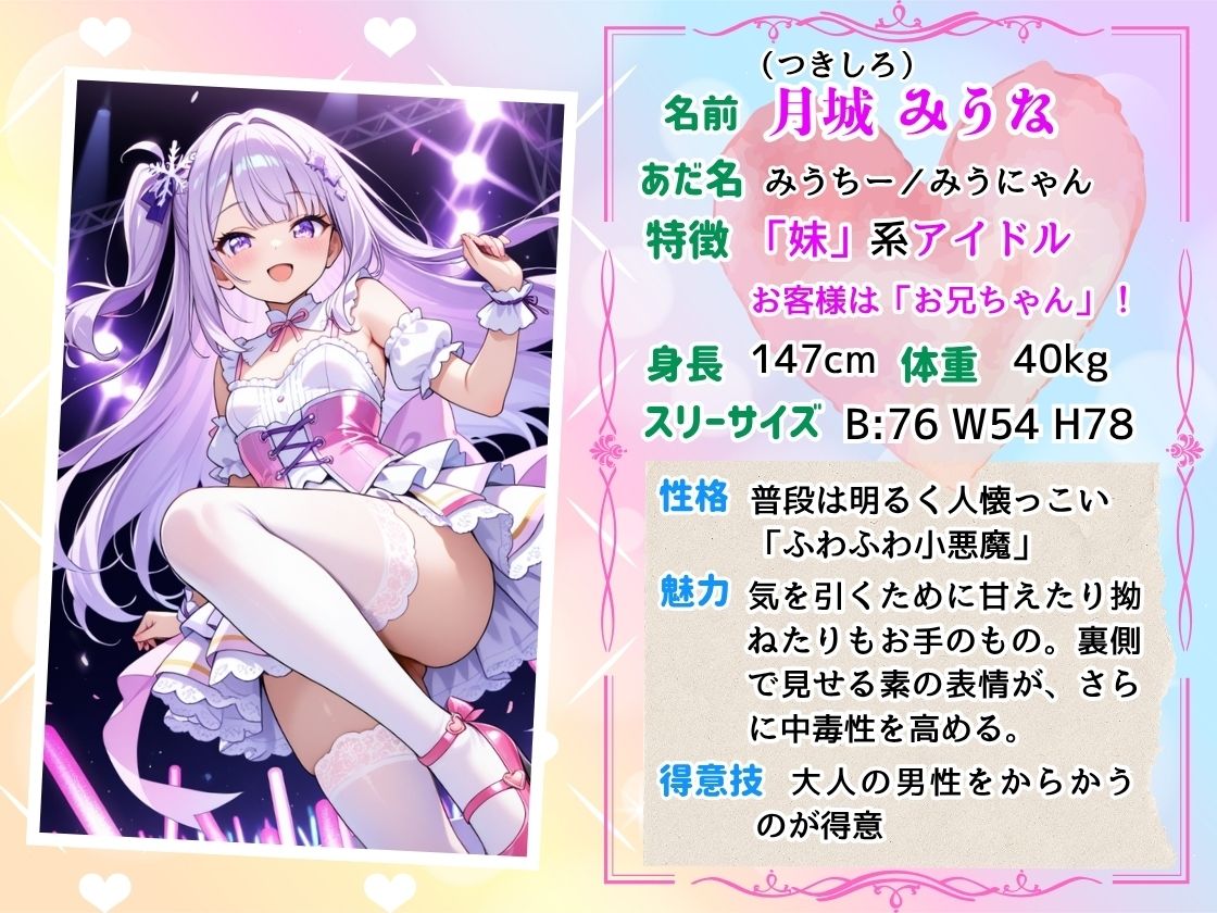 サンプル画像3