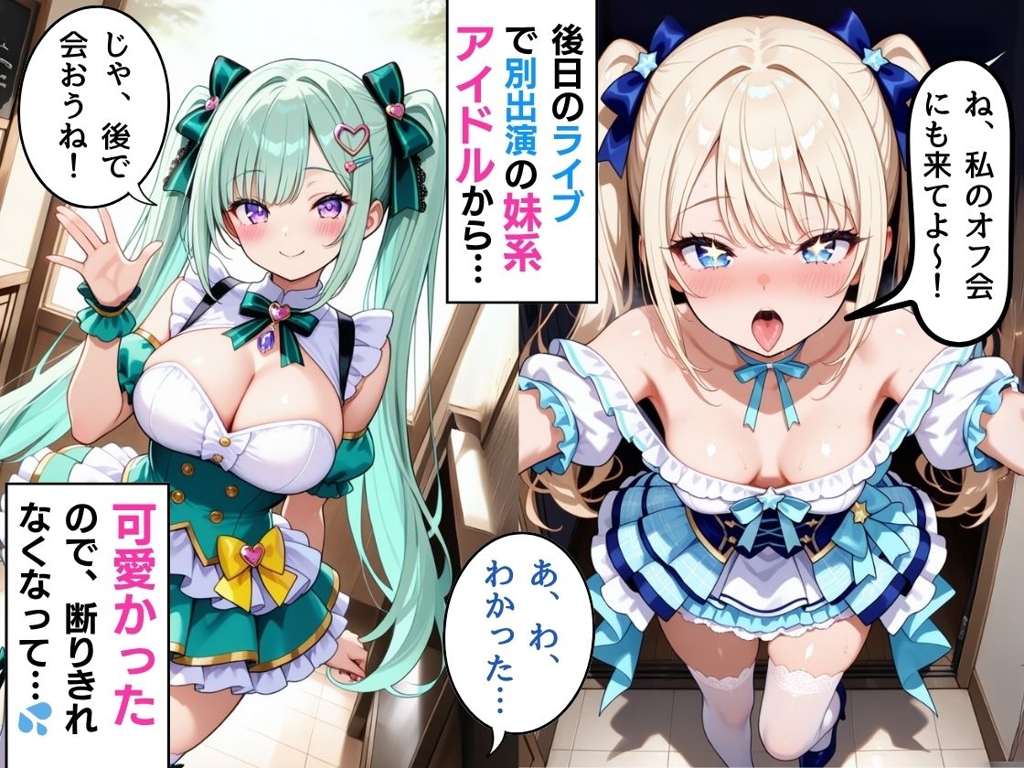 サンプル画像4