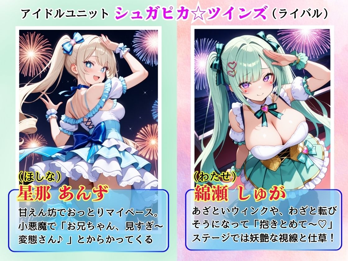 サンプル画像5