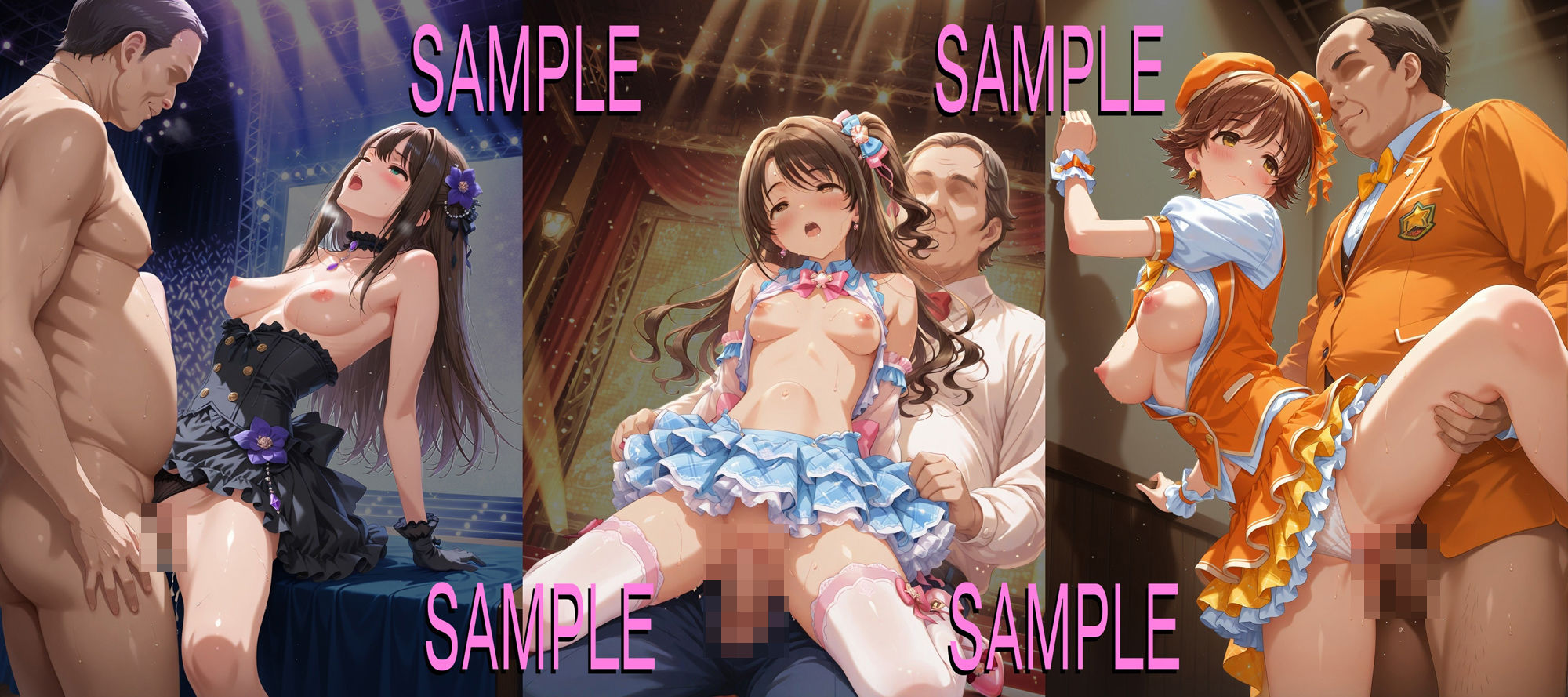 サンプル画像4:アイドルの道  ニュージェネレーションズ1(AI女学園  LOW) [d_644049]