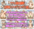 絶頂実験室―ログアウト不能の仮想空間で監禁・拘束されアスナが完全敗北するまで―【フルカラー252P】