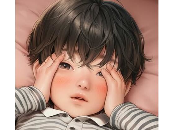 脱がすよ。
