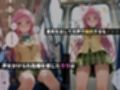 痴●バス〜無敵の人に犯●れた女子●生達〜ララ編