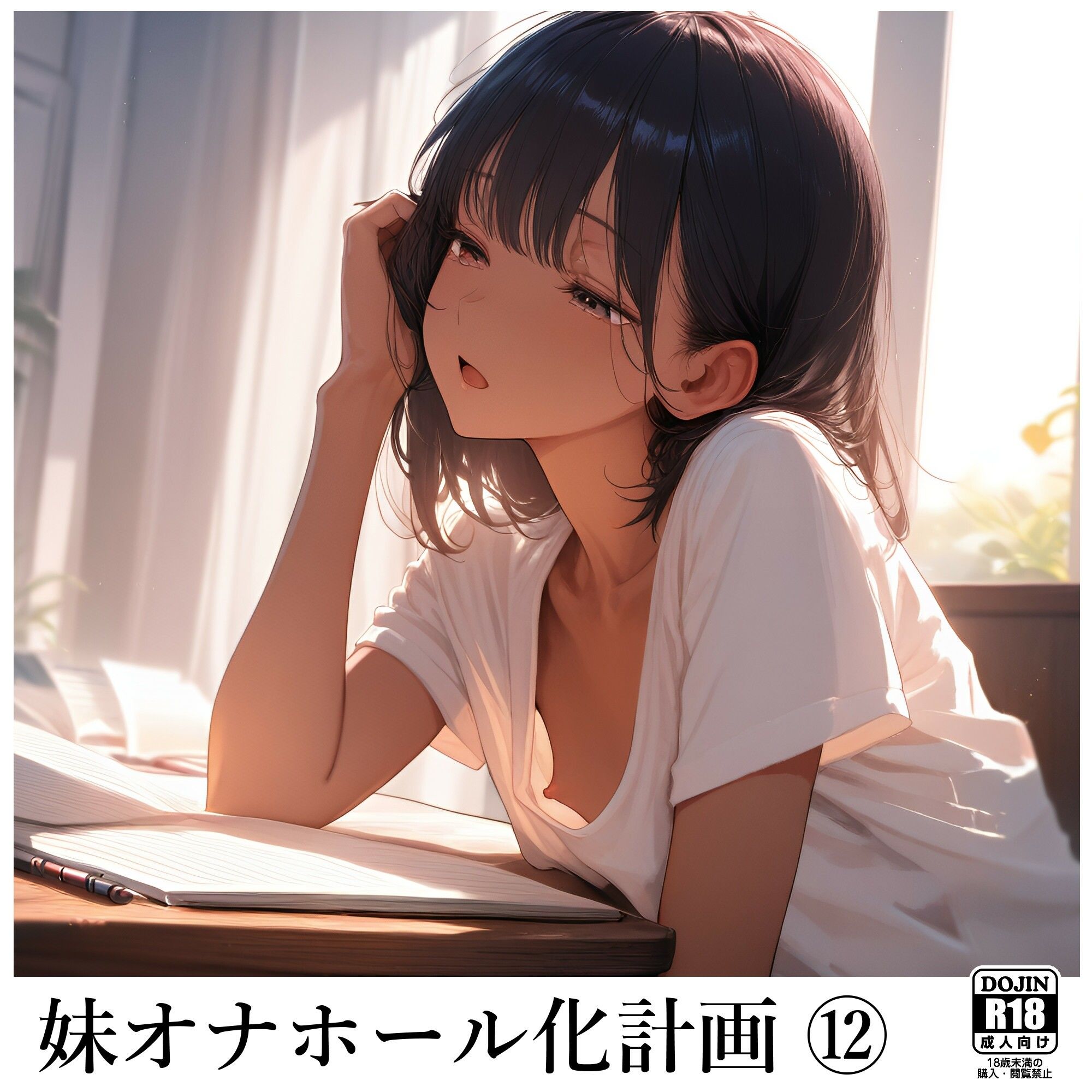 サンプル画像1