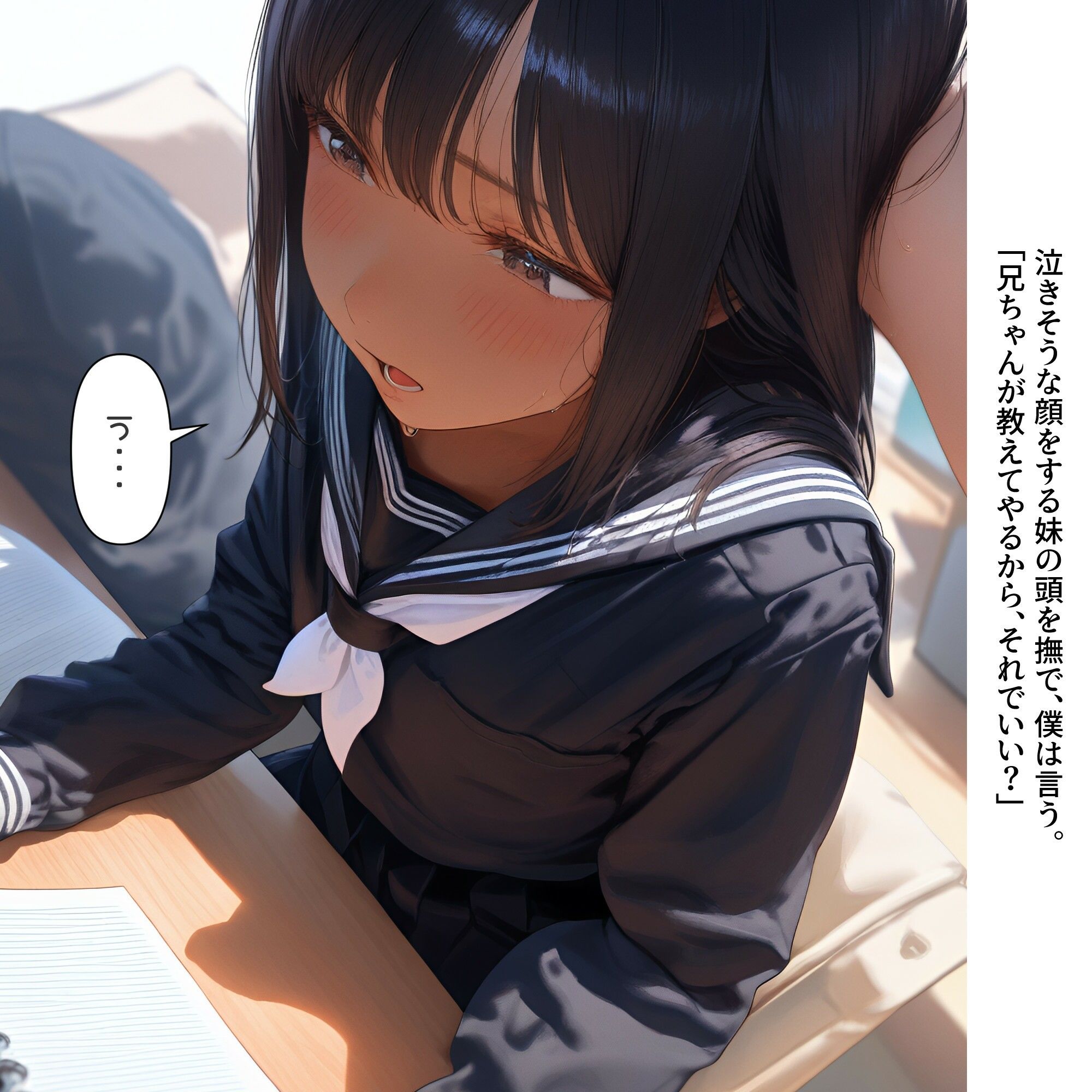 サンプル画像4