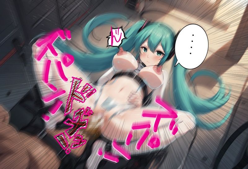 サンプル画像2:歌うアンドロイド3(爆破瓜脳サイト) [d_644271]