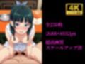 快感コスプレ部屋〜嫌がる彼女に着せてヤったら、何度もイッた〜 猫◯編