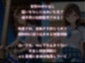 監禁・中だしオナペット【捕らわれたJKの終わらない羞恥】
