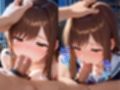 監禁・中だしオナペット【捕らわれたJKの終わらない羞恥】