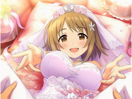 （70枚差分あり）デレ◯テ  三村か◯子  ウエディング正常位SEX【CloverAI】