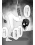 拘束スパイ1 尋問電マ責め