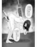 拘束スパイ1 尋問電マ責め