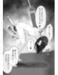 拘束スパイ1 尋問電マ責め