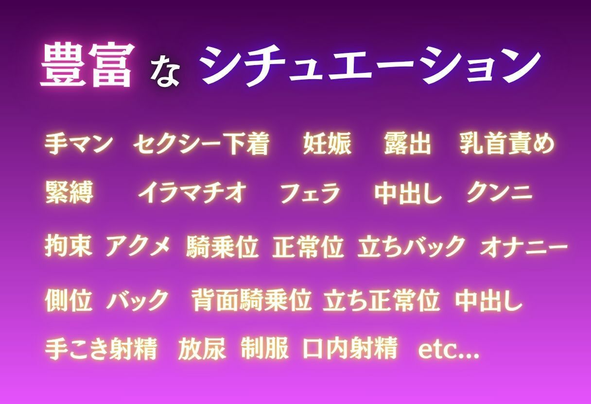 サンプル画像2:【電車痴●】痴●列車〜中野一花〜(ks) [d_644426]