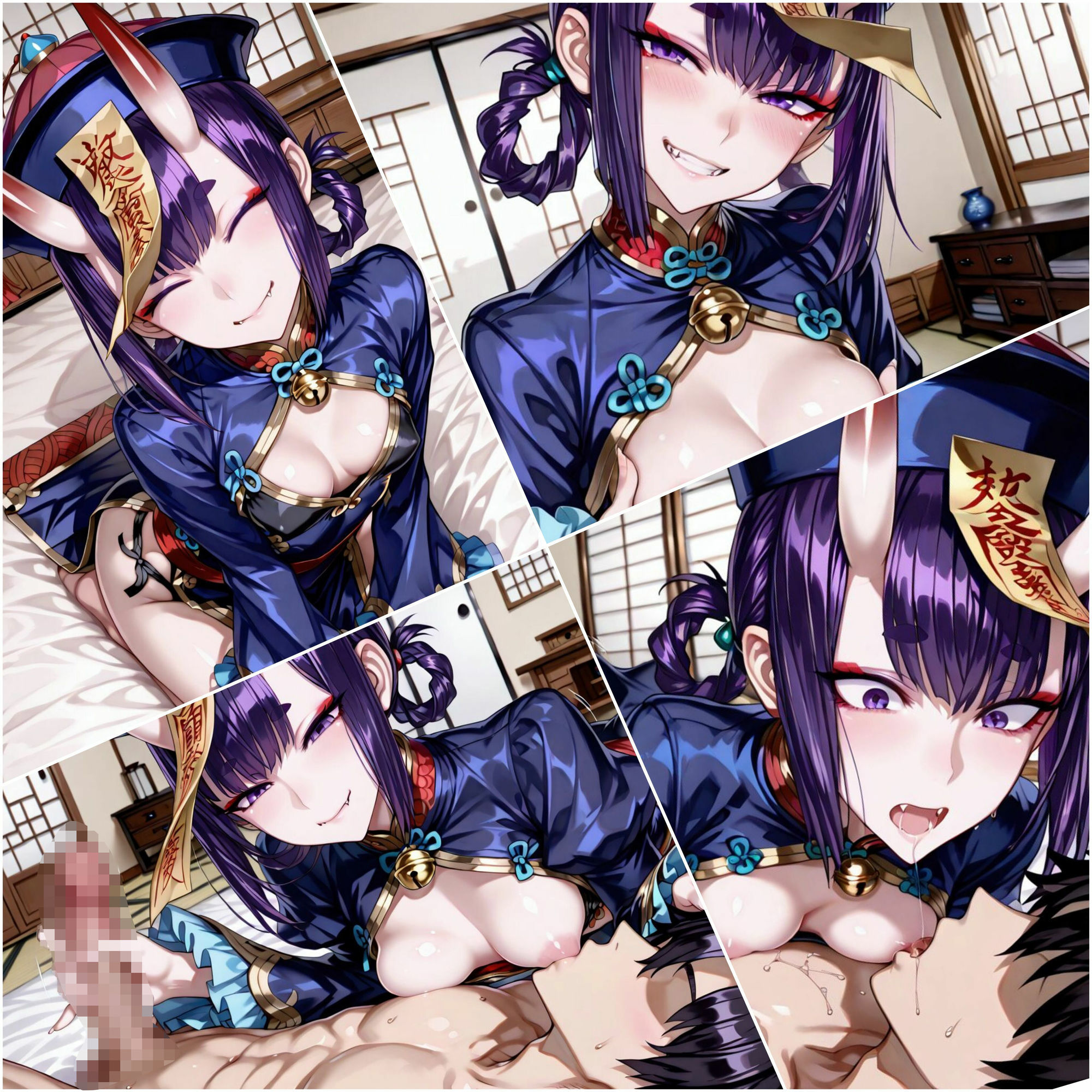 サンプル画像4:その酒〇童子は着せ替えする(Atelier Okita MKN) [d_644500]