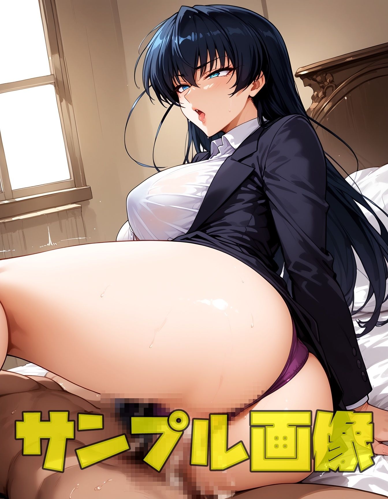 サンプル画像5:保険外交員になった対魔忍(ツチノコ工房) [d_644513]