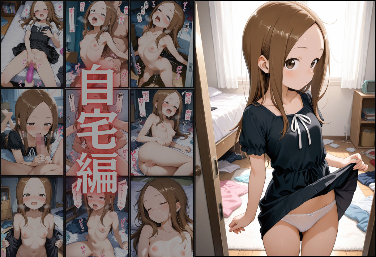 サンプル画像4