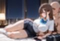 家出少女 種付けされる