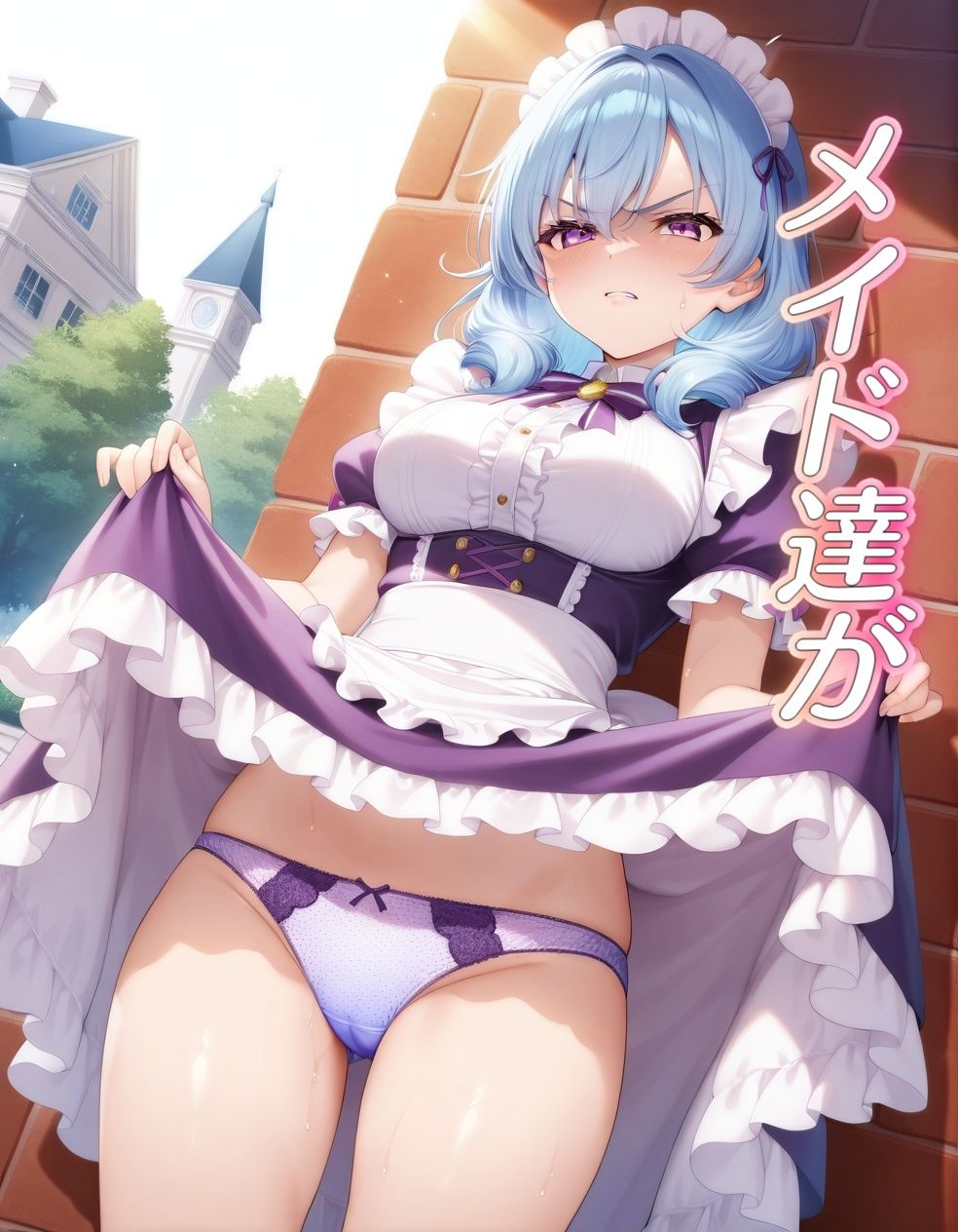 サンプル画像1:嫌な顔でパンツ見せてくるメイド(AIパンツ部) [d_644546]