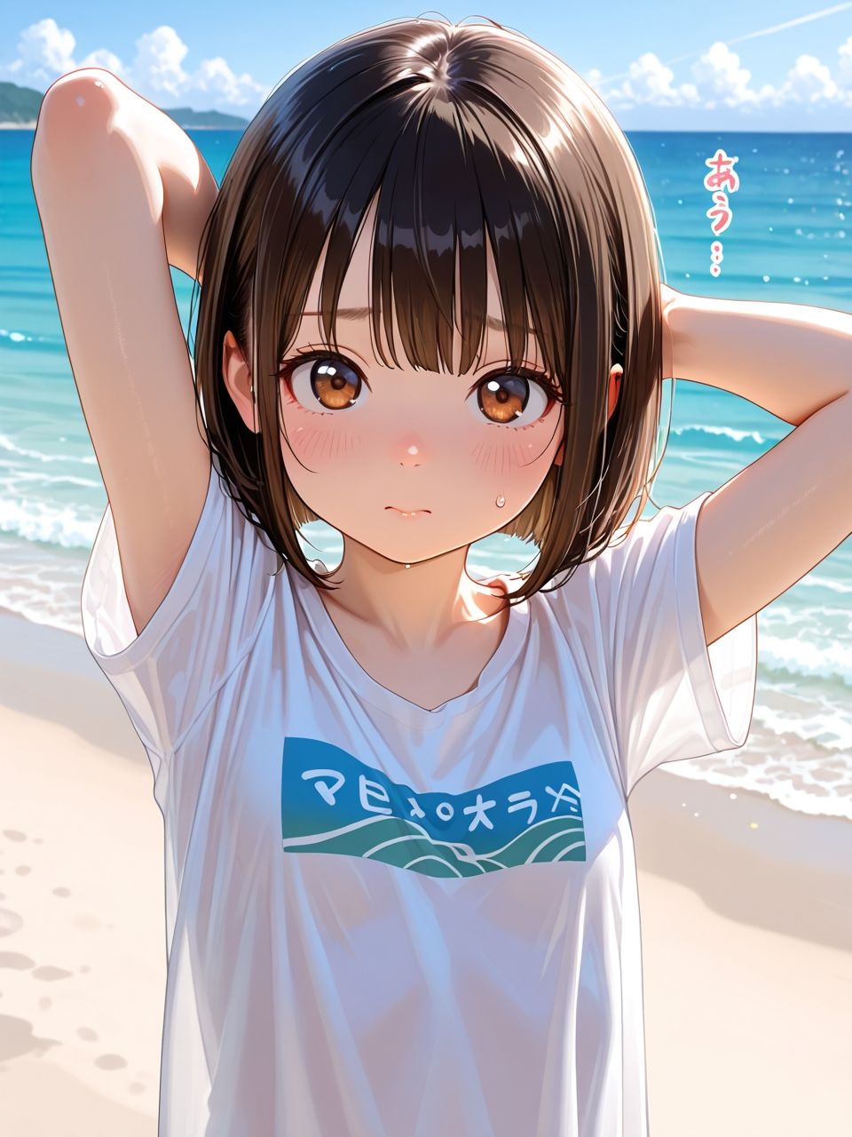 サンプル画像3:大好きなパパと無人島  性活(ロリのりな女子校生ちっぱいランド) [d_644549]