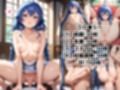 催●支配されたシルフ●エット＆エ●ス＆ロ●シー★NTR調教＆ボテ腹END★