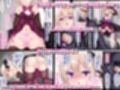 君のせいで魔法少女の魂が奪われたのでこの体を使って戦って！