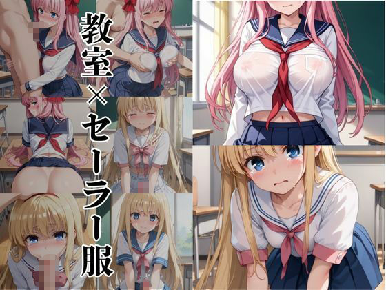 サンプル画像3:破廉恥学園！憧れのヒロインに性欲をぶつけ放題な学園生活〜原●和＆天●衣編〜(ブルートラブル) [d_644711]