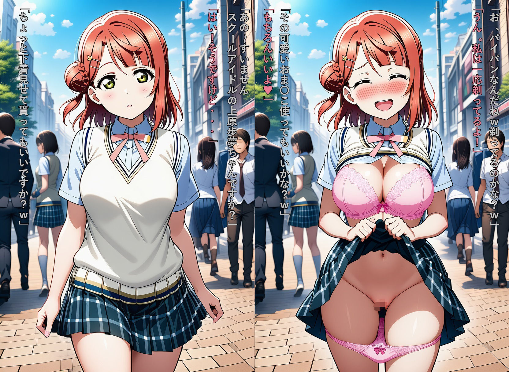サンプル画像 3