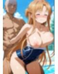 スク水アスナ、他人棒で絶頂。