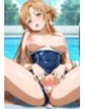 スク水アスナ、他人棒で絶頂。