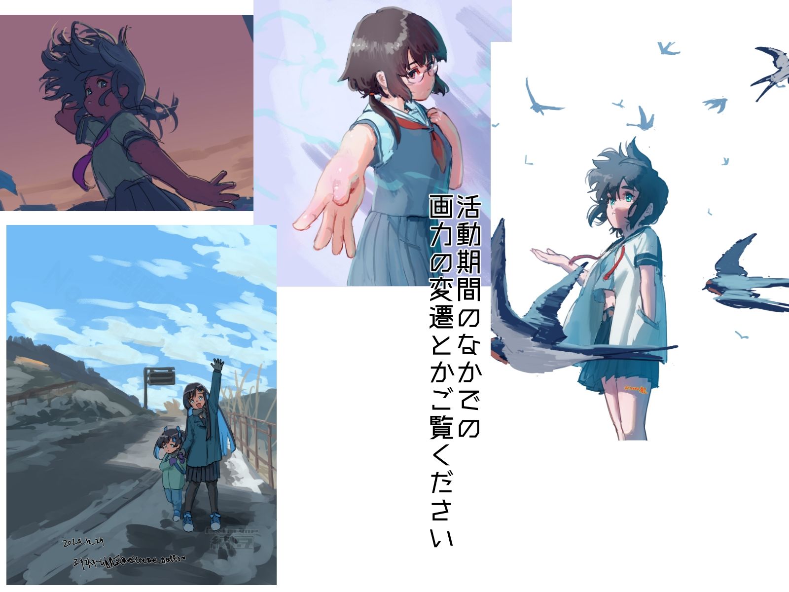 サンプル画像2:エキストリーム納豆まとめ 〜2025/7(エクストラ納豆堂) [d_644816]