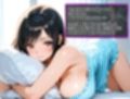 目隠し拘束  妹快楽堕ち