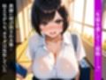 目隠し拘束  妹快楽堕ち