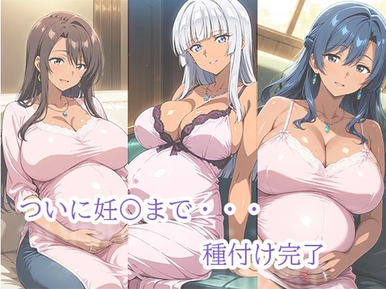 褐色美少女たちとの秘密のひととき サンプル画像 6