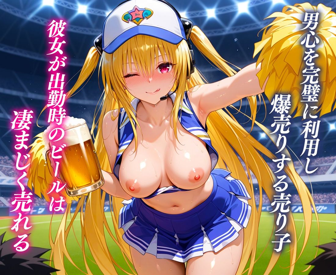 サンプル画像 1
