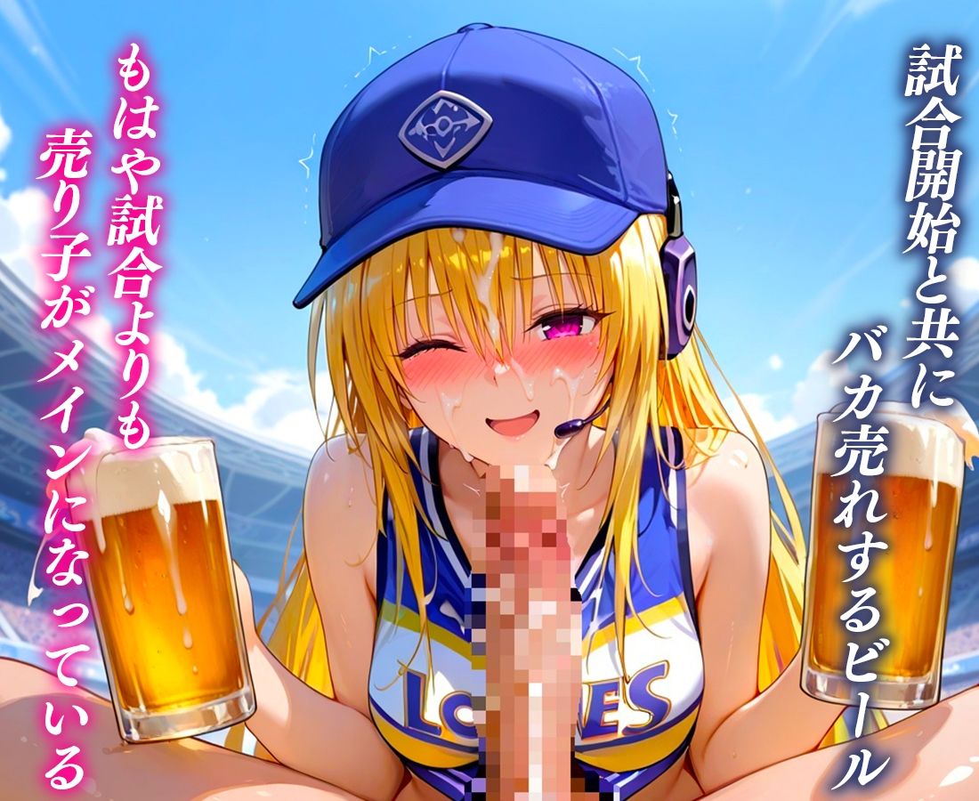 サンプル画像 4