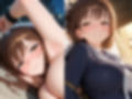 監禁・中だしオナペット2【囚われJKの終わらない快楽調教】