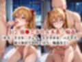 敗北し恥辱の上マゾ快楽堕ち-ア●カ-