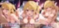 星野〇ビー 快楽に溺れる。