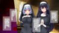堕淫の乙女たち 〜二人の聖女がハード躾けで肉欲に染まるまで〜