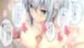 となりのLOVEJUICE CGノベル版 第一話 〜4人の先輩美女とハーレム結成！？ ネトゲ友達とのオフパコがエロすぎる！〜