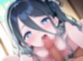 ブルア〇！  〇〇アリス【目が合うだけで催●支配】至福の絶頂体験