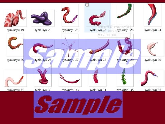 サンプル画像3:同人制作お助け素材「触手だらけ」(絵喜祭人) [d_645225]