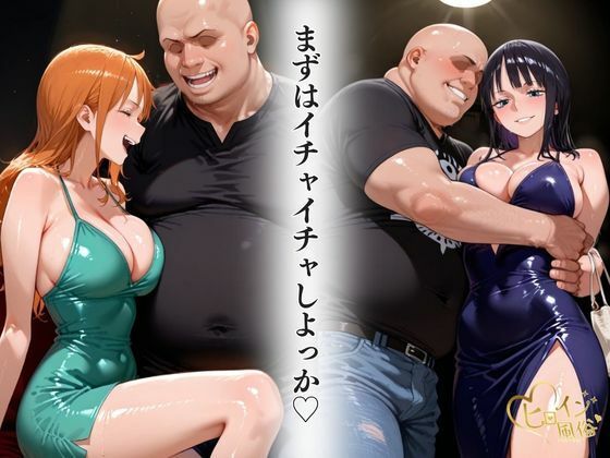 サンプル画像3:本番のできるピンサロ店〜ワ〇ピース ロビン＆ナミ編〜(ヒロイン風俗) [d_645256]