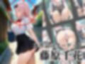 覗かれるヒロインズ〜かぐや様〇告らせたい 藤原千〇編〜
