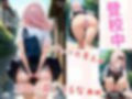 覗かれるヒロインズ〜かぐや様〇告らせたい 藤原千〇編〜