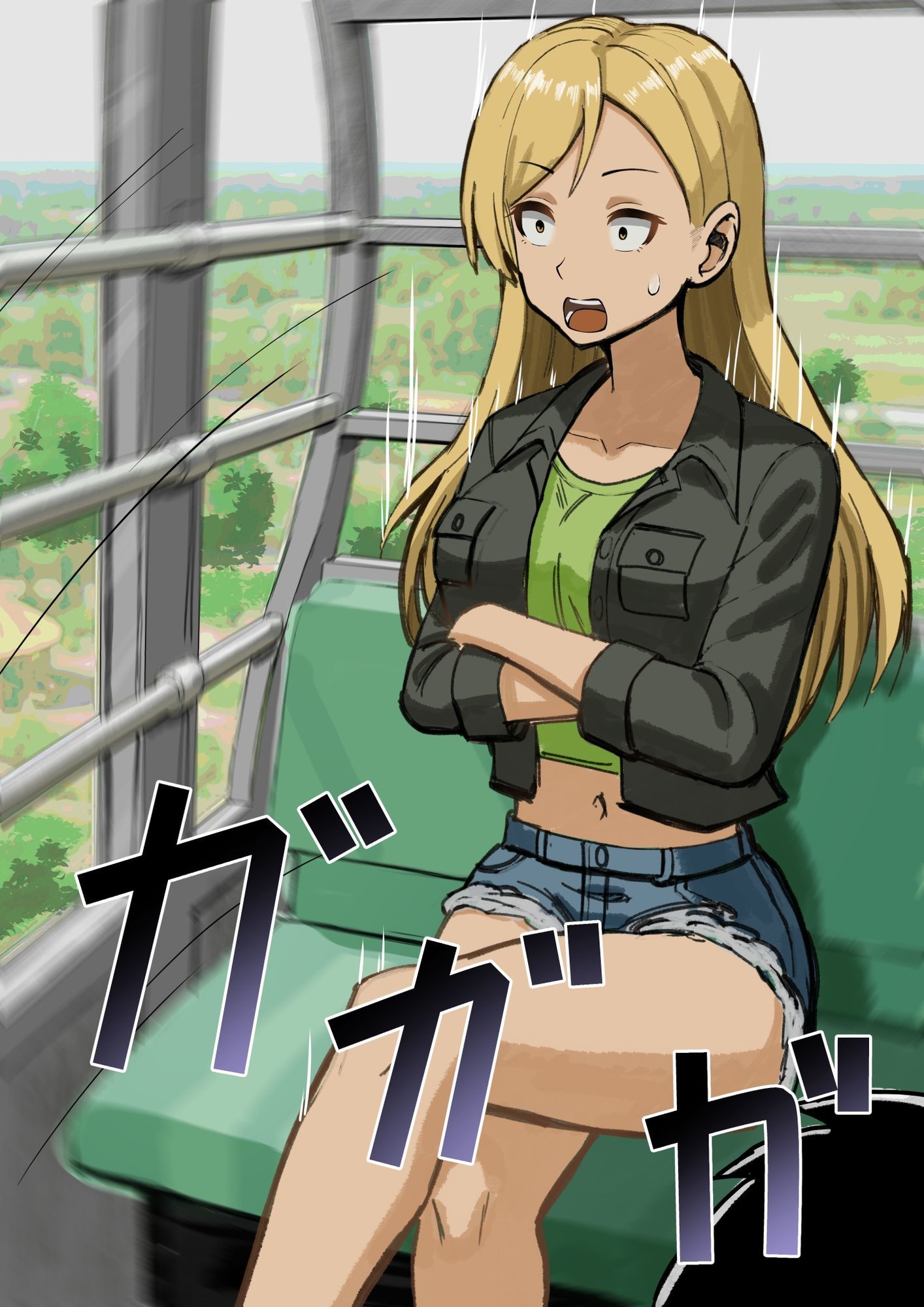 観覧車緊急停止×ギャル彼女、ビニール袋に限界脱糞 画像2