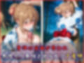 【4Kイラスト】淫夢堕_俺の淫夢で神崎千夏の本性を犯し尽くす！！（七夕祭り編）
