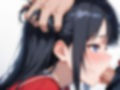 クズな生徒に狙われた女子校生いいなり肉便器