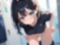 クズな生徒に狙われた女子校生いいなり肉便器